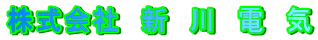 ������Ё@�V�@��@�d�@�C
